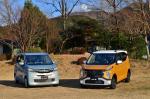 Mitsubishi eK X 2019 года